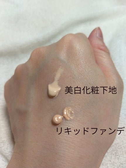 リキッドファンデーションUV/media/リキッドファンデーションを使ったクチコミ(3枚目)
