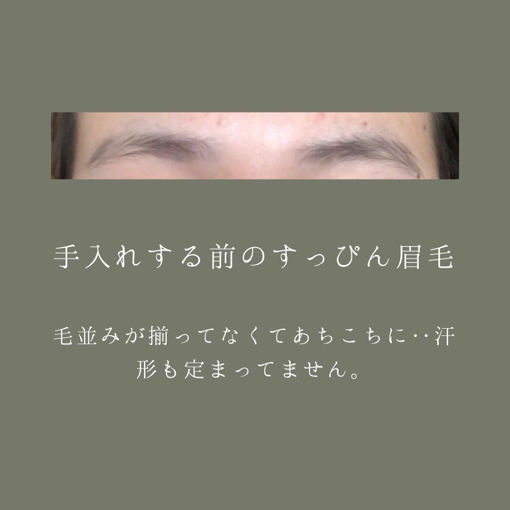 ブラシ付 アイブロウ 01 ライトブラウン/CEZANNE/アイブロウペンシルを使ったクチコミ（2枚目）