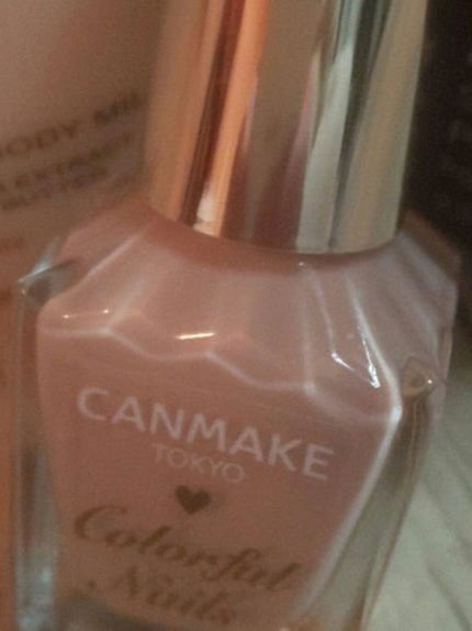 カラフルネイルズ/キャンメイク/マニキュアを使ったクチコミ(1枚目)