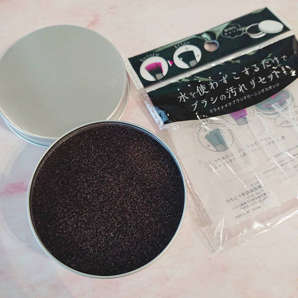 ララブーケ アイカラーフレッシュ/TWANY/単色アイシャドウを使ったクチコミ（2枚目）