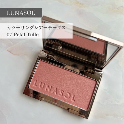 ルナソル カラーリングシアーチークス(グロウ)/LUNASOL/パウダーチークを使ったクチコミ(1枚目)