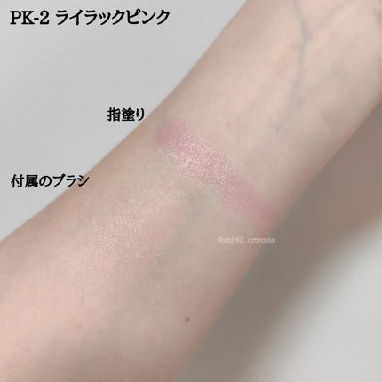 パウダーブラッシュ/DAISY DOLL by MARY QUANT/パウダーチークを使ったクチコミ(4枚目)