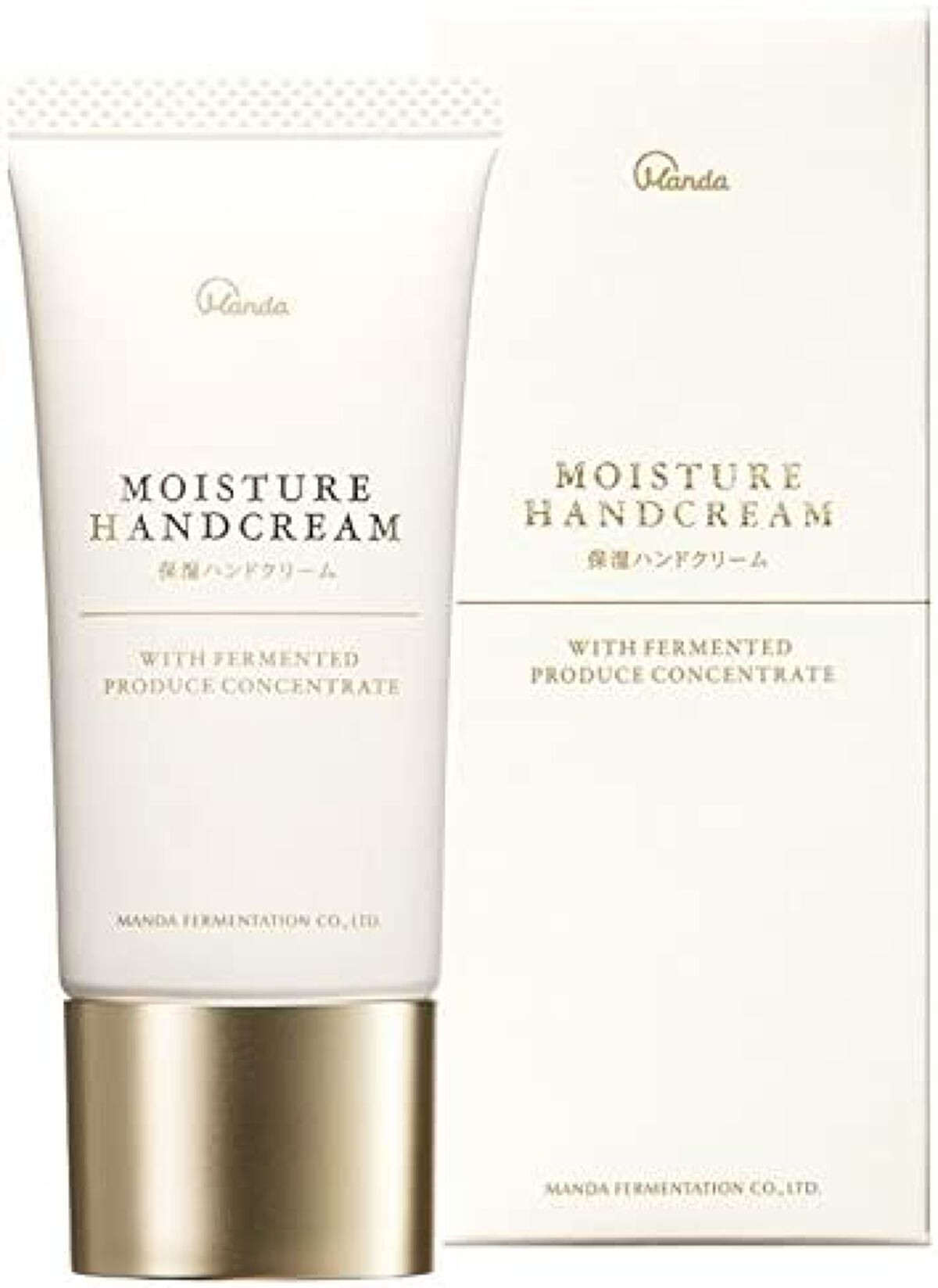 万田発酵 保湿ハンドクリーム