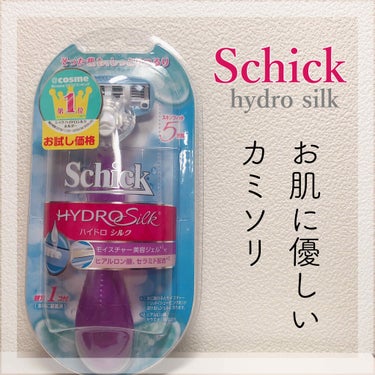 シック Schick ハイドロシルク ホルダー お試し用 女性用 カミソリ (替刃1コ本体に装着済み)🌿

こちらはドラッグストアで約500円で購入しました。

良かった点🌿

・刃の部分と持ち手の部分