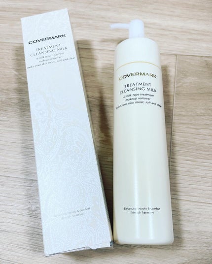 トリートメント クレンジング ミルク/COVERMARK/ミルククレンジングを使ったクチコミ(1枚目)
