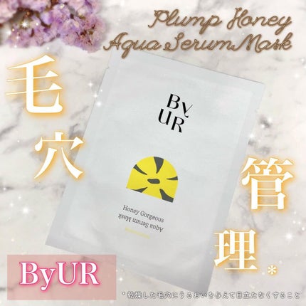 プランプハニー アクアセラムマスク/ByUR/シートマスク・パックを使ったクチコミ(1枚目)