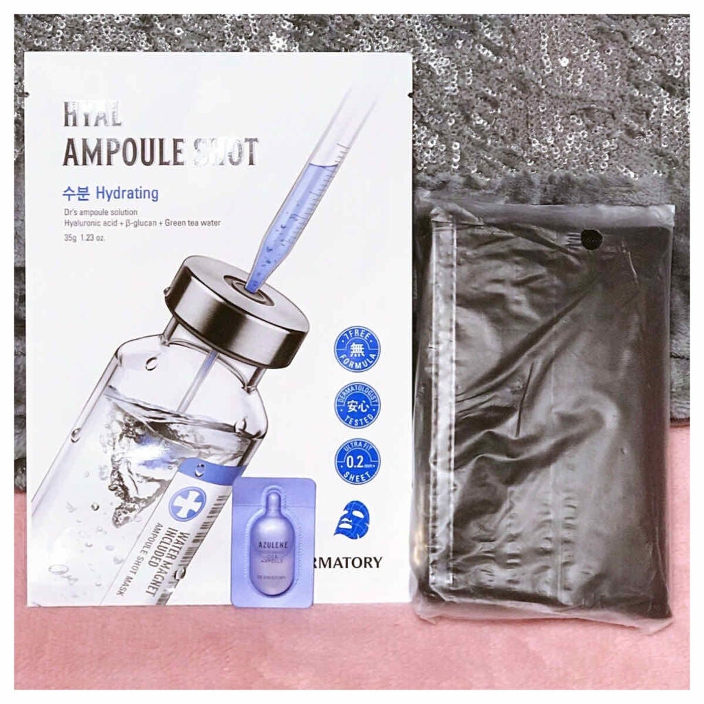 グリーンティマイルドシートマスク/goodal/シートマスク・パックを使ったクチコミ(2枚目)