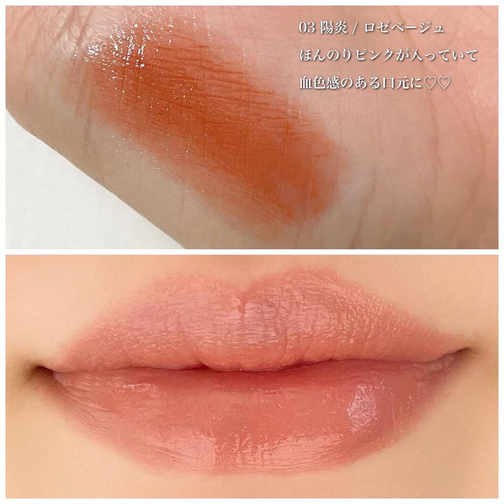 ケイト リップモンスター/KATE/口紅を使ったクチコミ（2枚目）