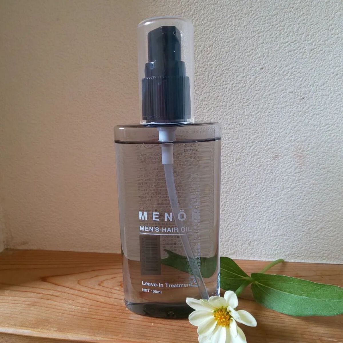 menon ヘアオイル/MENON/ヘアオイルを使ったクチコミ（1枚目）