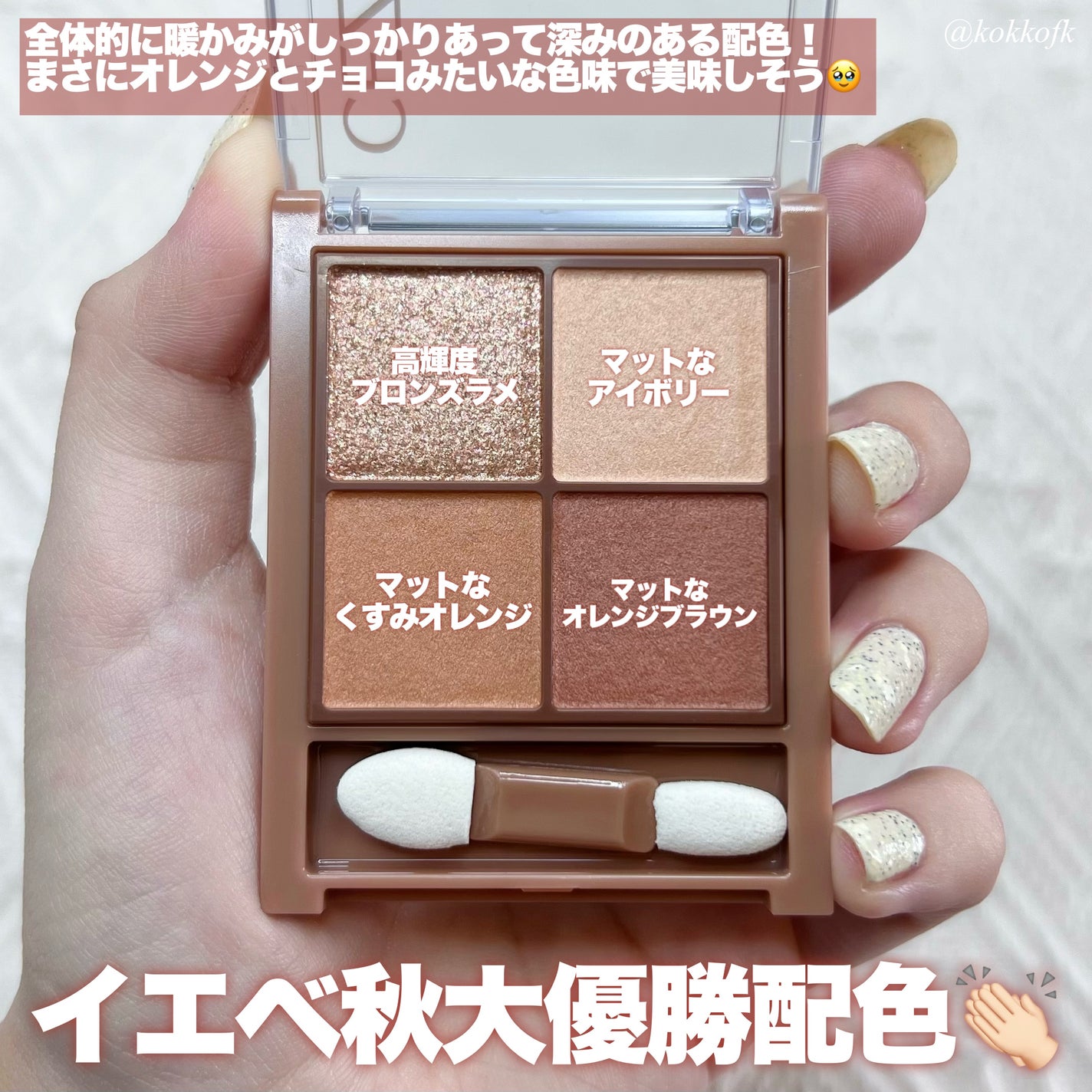 MOLAK 1day/MOLAK/ワンデー(1DAY)カラコンを使ったクチコミ(3枚目)