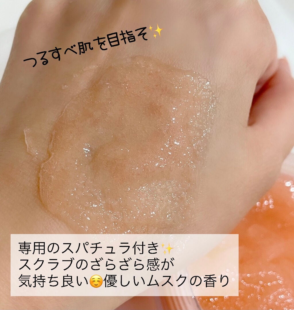 レッドシカボディスクラブ/MEDICUBE/ボディスクラブを使ったクチコミ(3枚目)