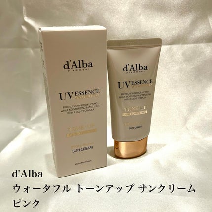 ウォータフルトーンアップサンクリーム/ダルバ/日焼け止めクリームを使ったクチコミ(2枚目)