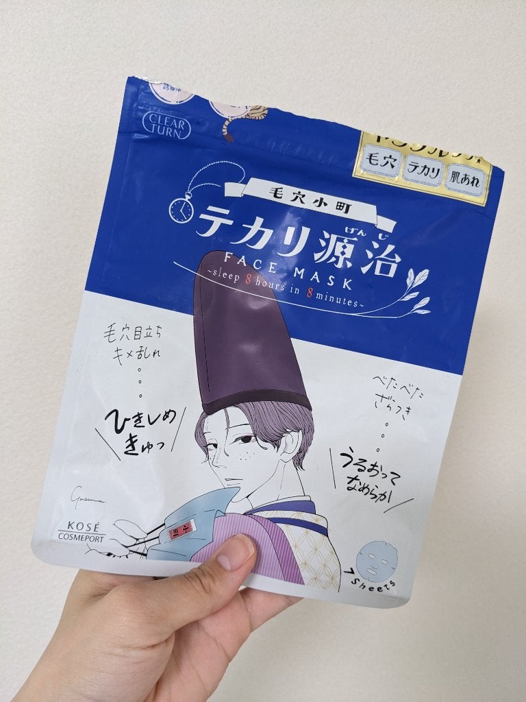 毛穴小町 テカリ源治 マスク/クリアターン/シートマスク・パックを使ったクチコミ(1枚目)