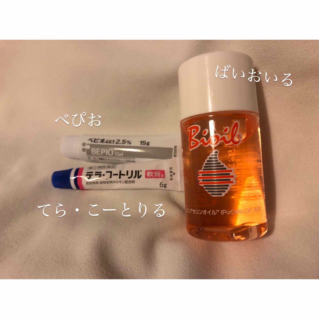 ããð on LIPS ãããã«ã¡ã¯ðããã§ãðïŒæ¬ç·šã¯ðâšðâšðããã§ã!ïŒååéšã®è©±..ãïŒ2æç®ïŒ