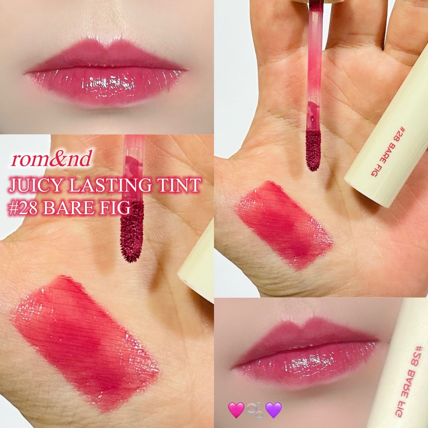 ジューシーラスティングティント/rom&nd/リップティントを使ったクチコミ(1枚目)