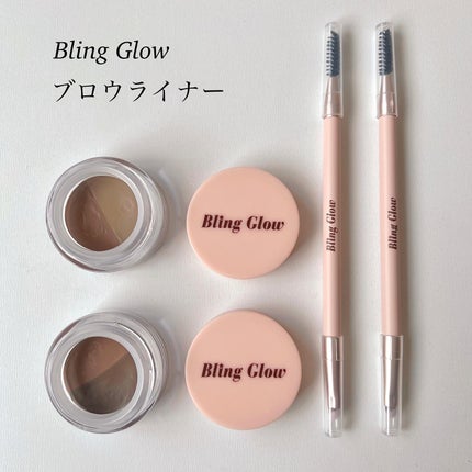 ブロウライナー/BLING GLOW/その他アイブロウを使ったクチコミ(1枚目)