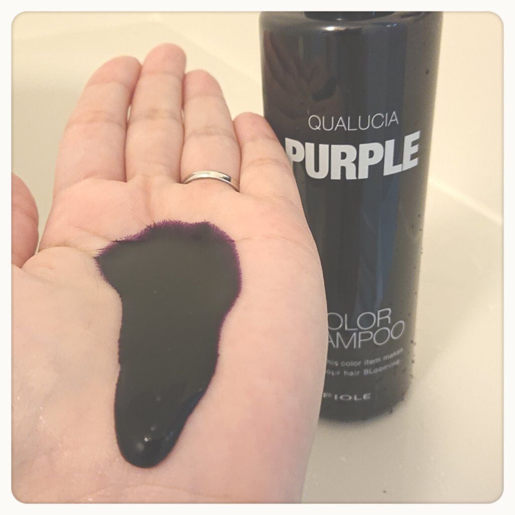 クオルシア カラーシャンプー/クオルシア/市販シャンプーを使ったクチコミ(2枚目)