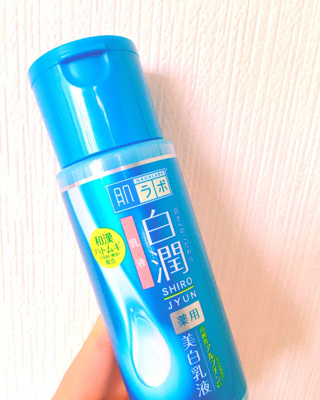 エッセンスマスク (トラネキサム酸)/クリアターン/シートマスク・パックを使ったクチコミ（3枚目）