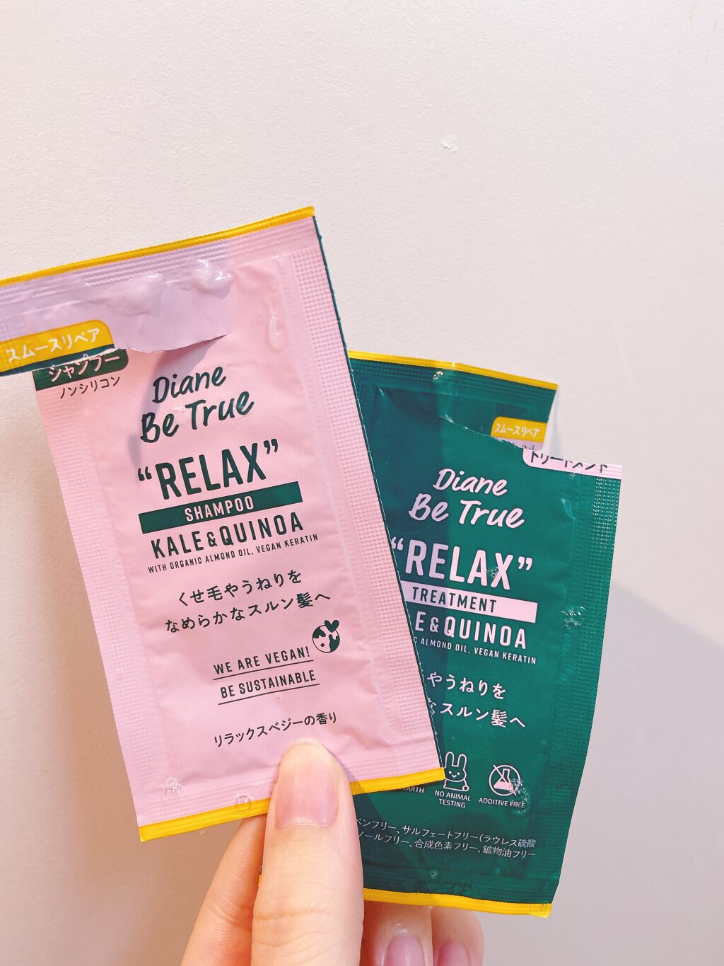 Diane Be True（ダイアンビートゥルー）/RELAX / スムース /シャンプー＆トリートメント/ダイアンビートゥルー/市販シャンプーを使ったクチコミ（3枚目）