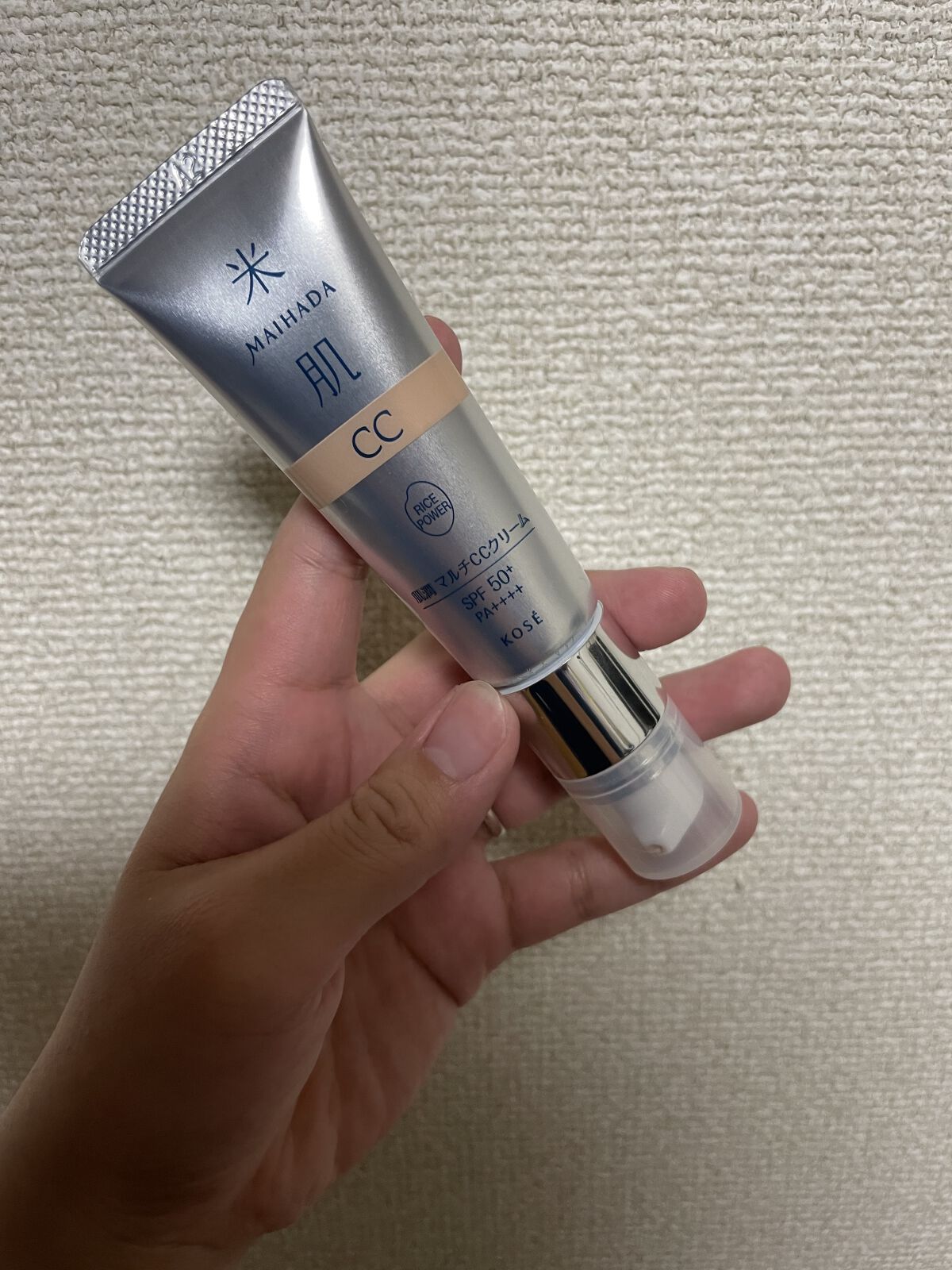 肌潤　マルチCCクリーム/米肌/CCクリームを使ったクチコミ（2枚目）