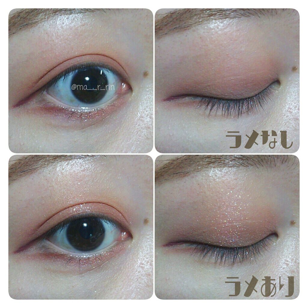 ベターザンアイズ/rom&nd/アイシャドウパレットを使ったクチコミ(2枚目)