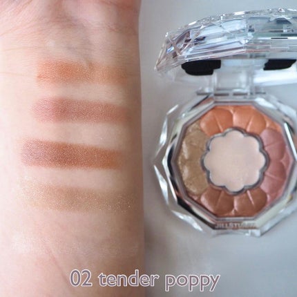 ジルスチュアート ブルームクチュール アイズ/JILL STUART/アイシャドウパレットを使ったクチコミ(3枚目)