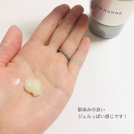 モイスト&ダメージリペア 高濃度ヘアマスク/FUN AZUM/ヘアマスク・ヘアパックを使ったクチコミ(4枚目)