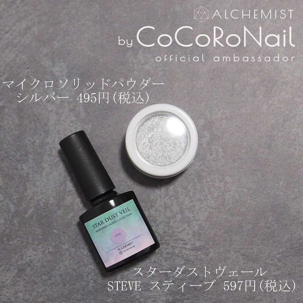 Naility! ステップレスジェル/Naility!/ジェルネイルを使ったクチコミ(5枚目)