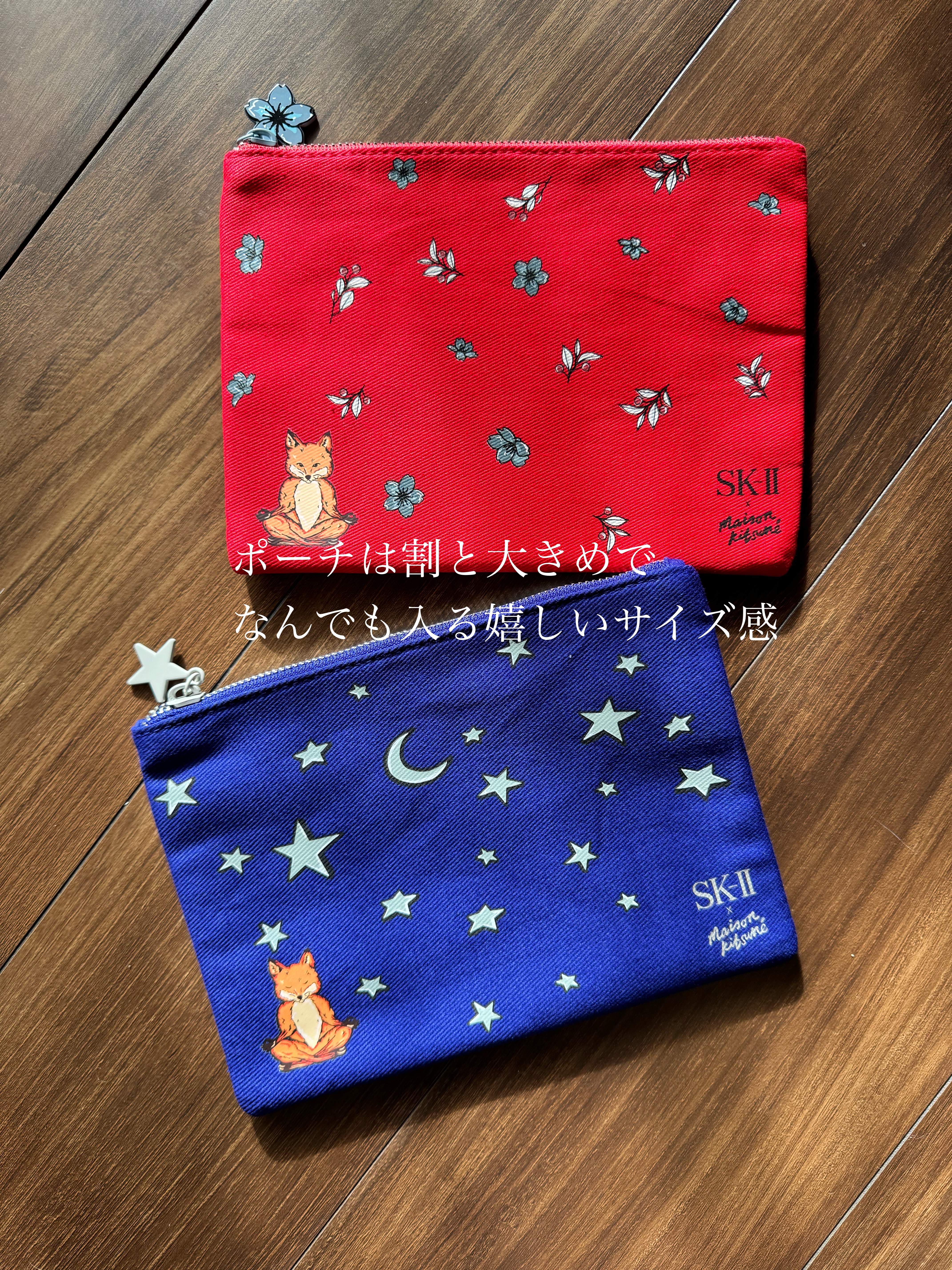 フェイシャル トリートメント エッセンス × MAISON KITSUNÉ ホリデー リミテッド エディション コフレ レッド/SK-II/スキンケアキットを使ったクチコミ（3枚目）