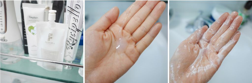 マルチミルキーオイルフォームクレンザー/FEDORA AESTHETIC/洗顔フォームを使ったクチコミ(4枚目)
