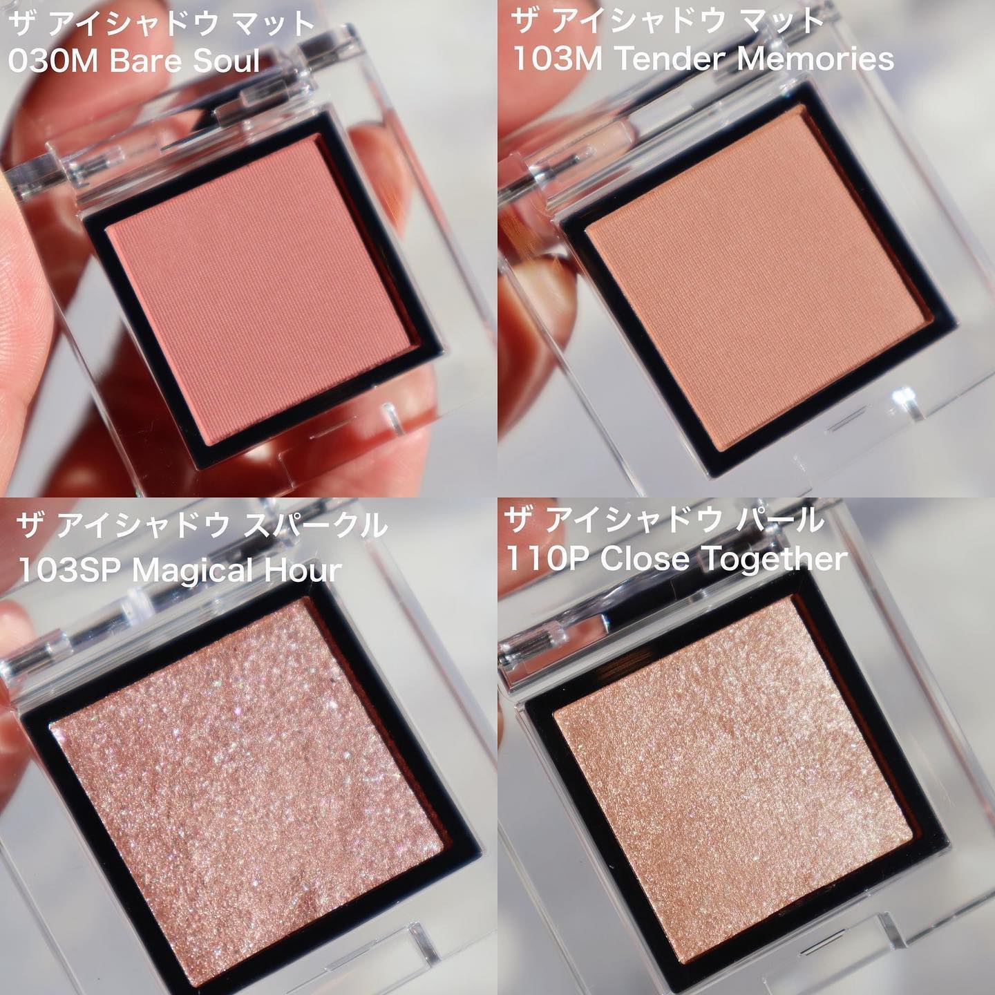 アディクション アイシャドウ＆チーク 新品 アディクション・春新作2025】1／10発売・仕上がりが異なる2