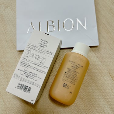 フラルネ ハイドロボム  200ml/ALBION/化粧水を使ったクチコミ（2枚目）