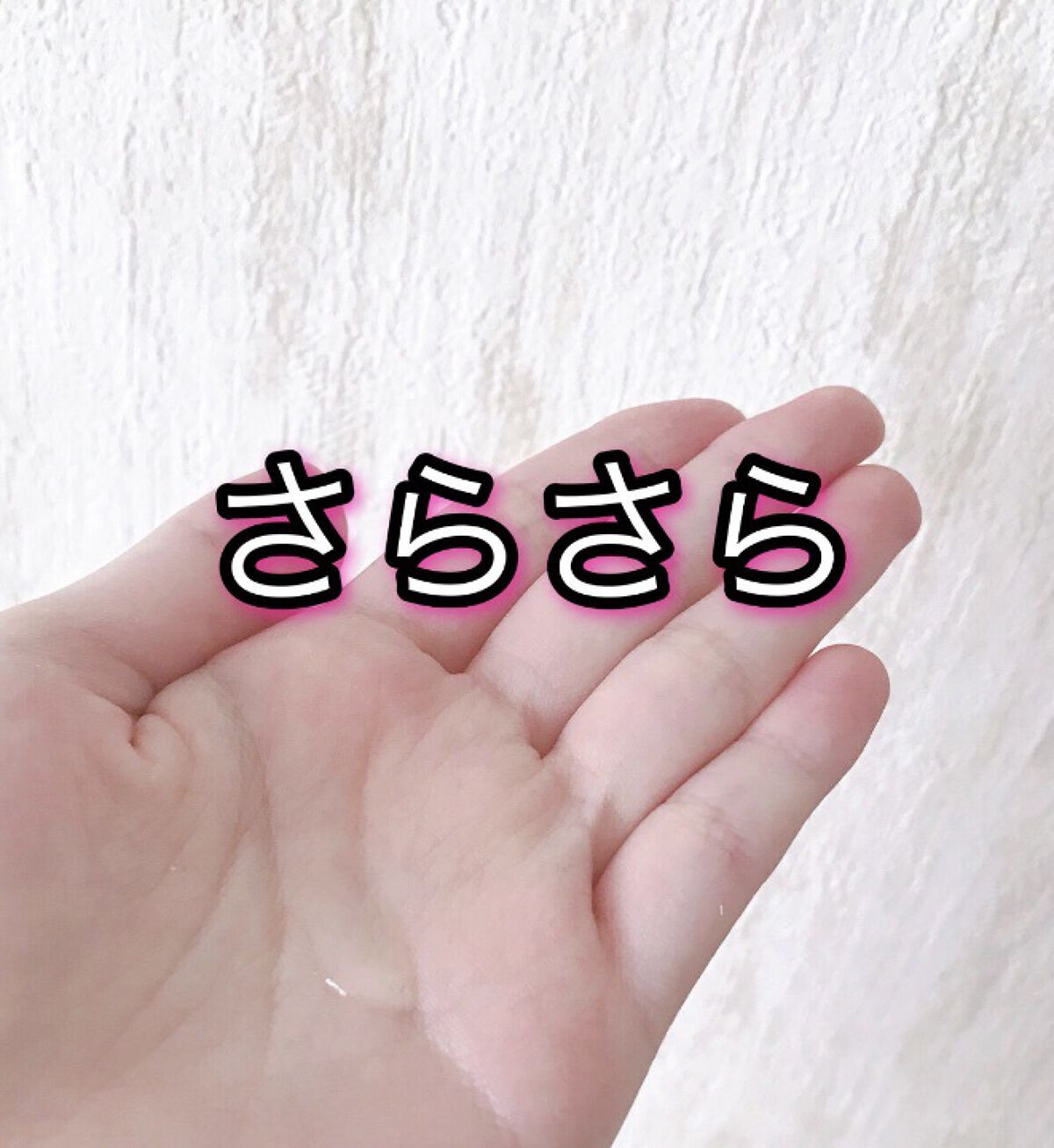 ティーツリー88%ビタミンブースティングトナー/Vertty/化粧水を使ったクチコミ（3枚目）