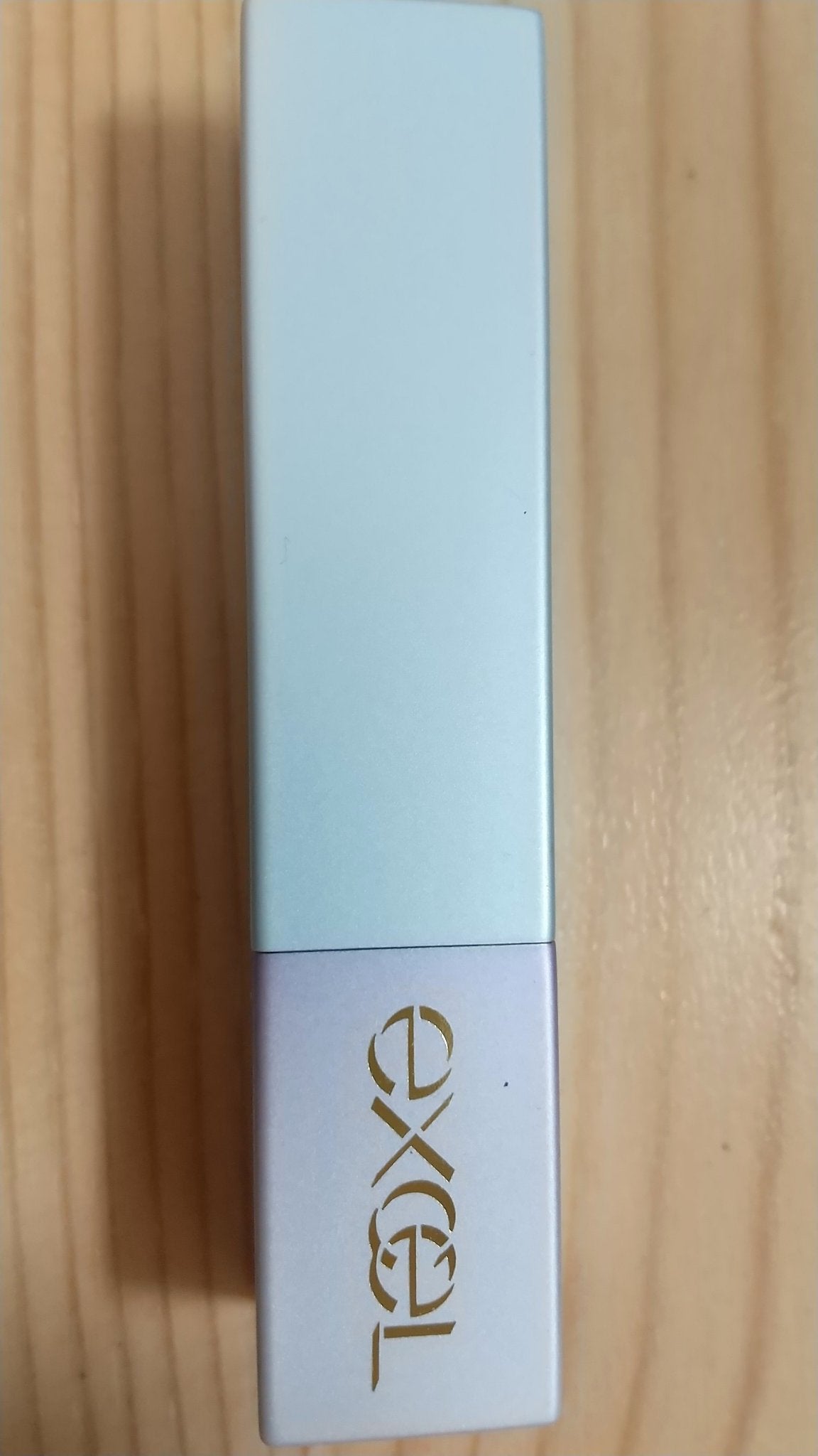 グロウプリズム/excel/スティックハイライトを使ったクチコミ(1枚目)