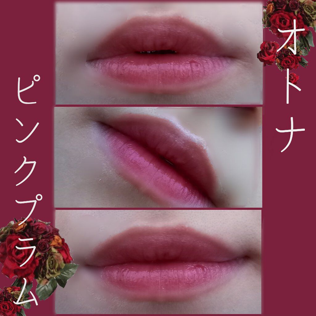 ジューシーラスティングティント/rom&nd/リップティントを使ったクチコミ(1枚目)