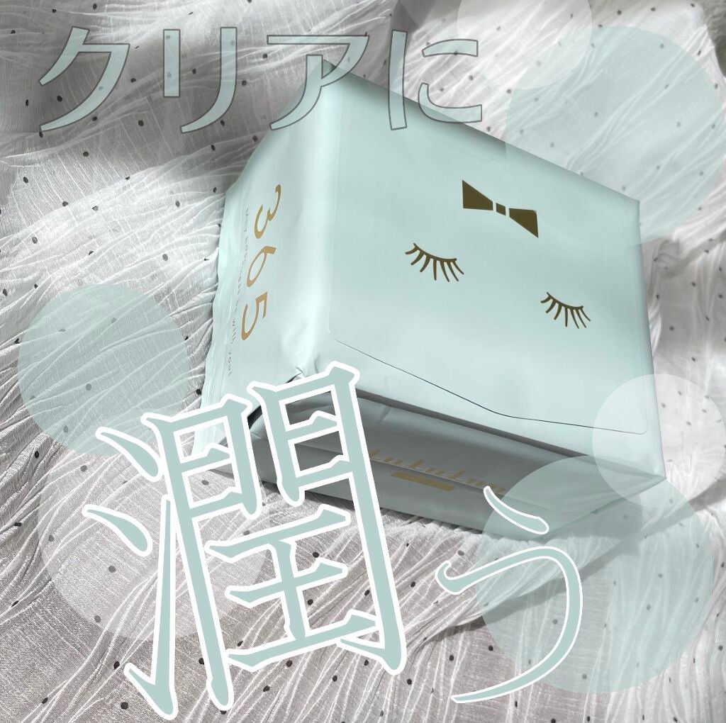 ルルルンピュア 青 (モイスト)/ルルルン/シートマスク・パックを使ったクチコミ(1枚目)