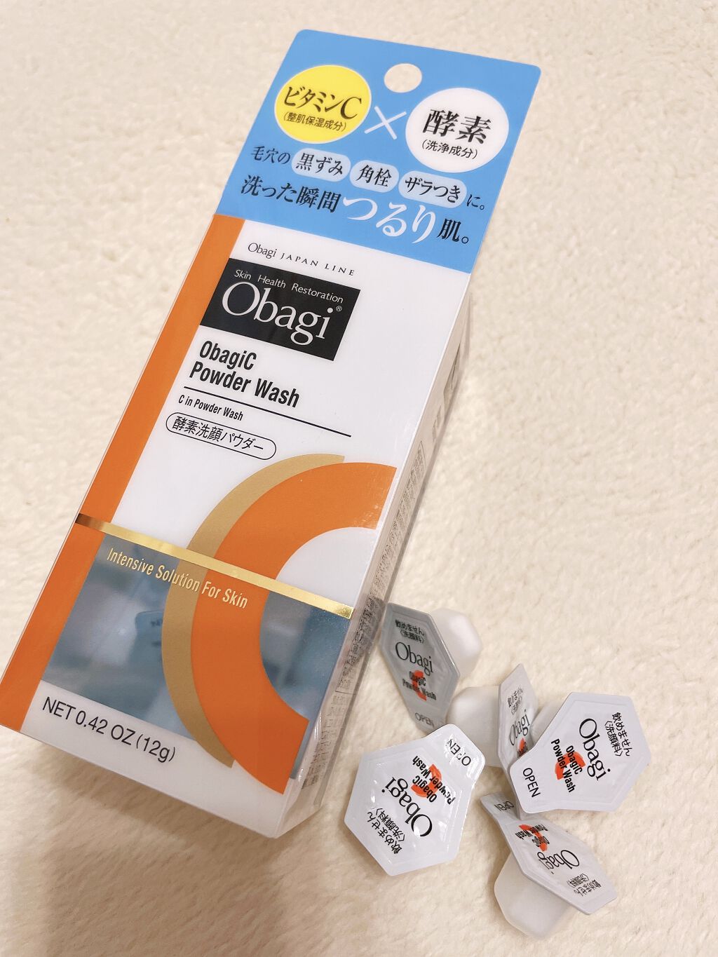 オバジC 酵素洗顔パウダー/オバジ/洗顔パウダーを使ったクチコミ（1枚目）