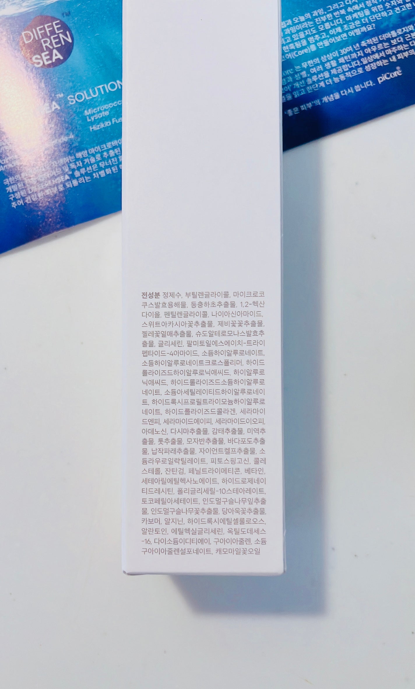 ディファレンシー スージングクリーム/piCore/フェイスクリームを使ったクチコミ(5枚目)