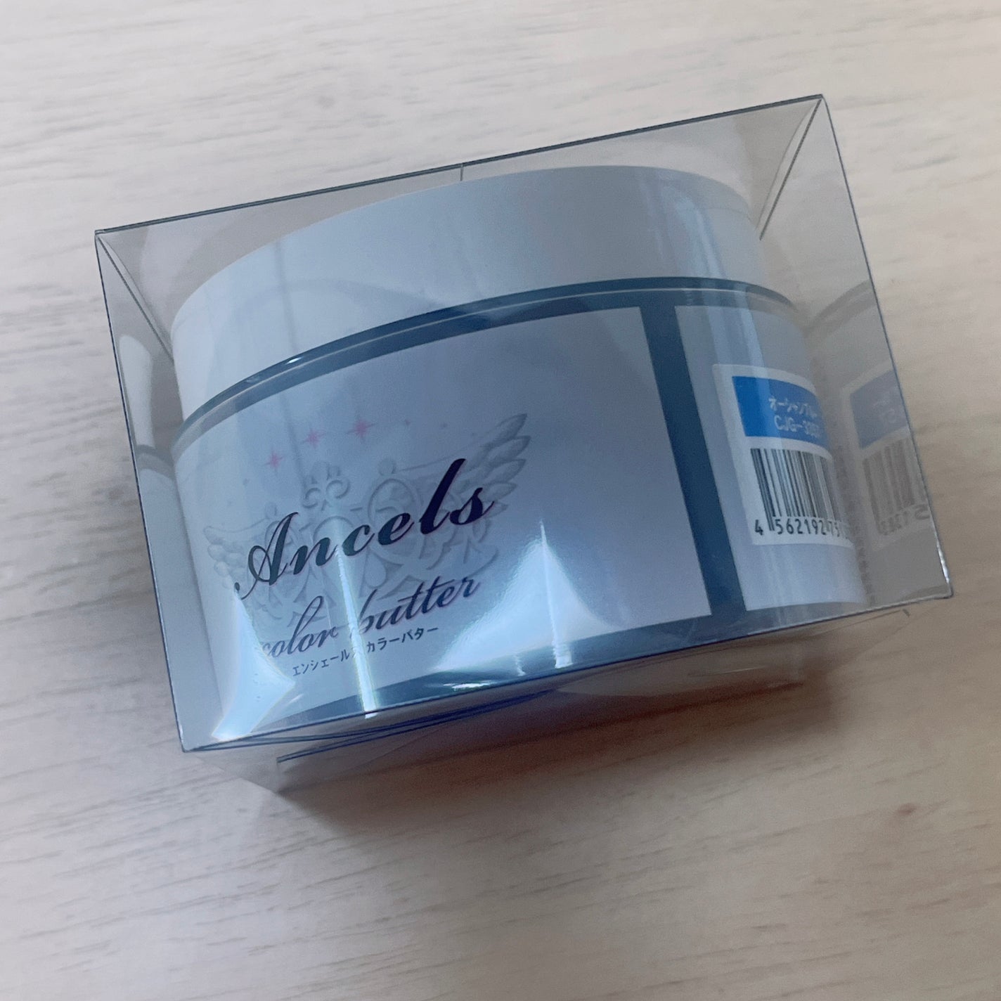 エンシェールズカラーバター/エンシェールズ/ヘアカラーを使ったクチコミ(2枚目)