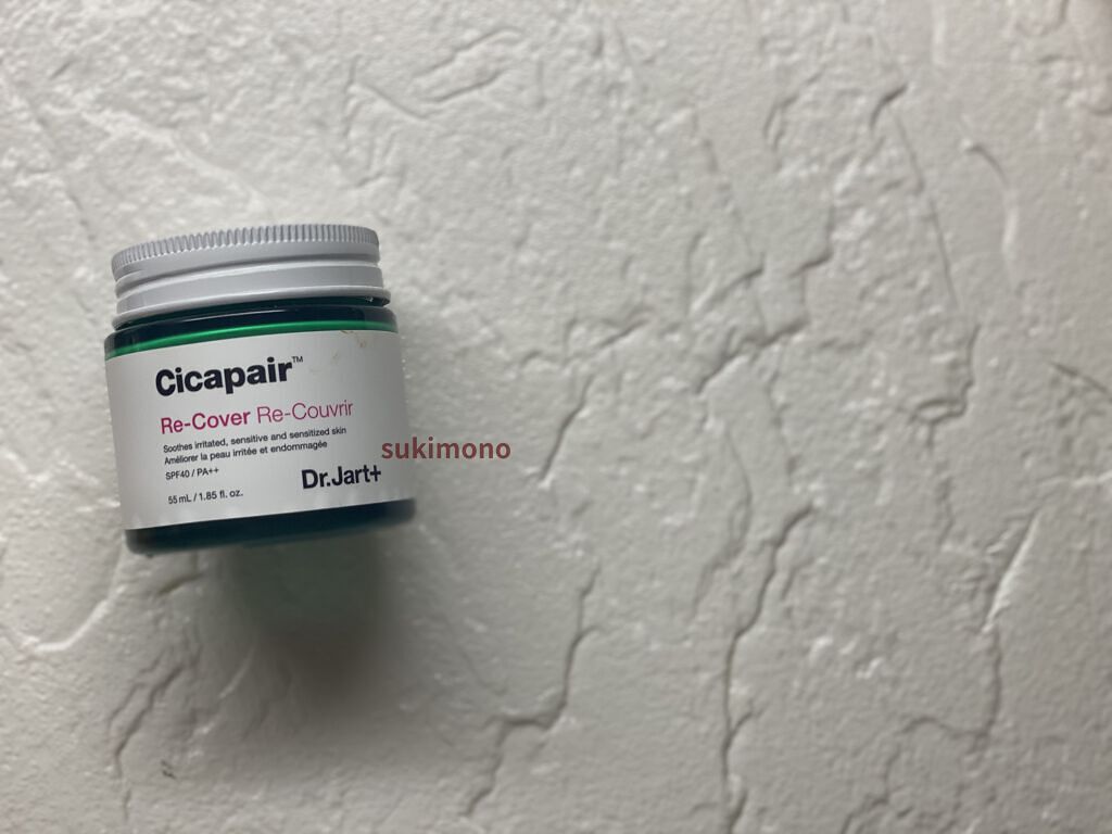 ドクタージャルト シカペア リカバー (第2世代）/Dr.Jart＋/フェイスクリームを使ったクチコミ（2枚目）