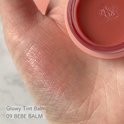 GLOWY TINT BALM/AOU/リップグロスを使ったクチコミ(4枚目)