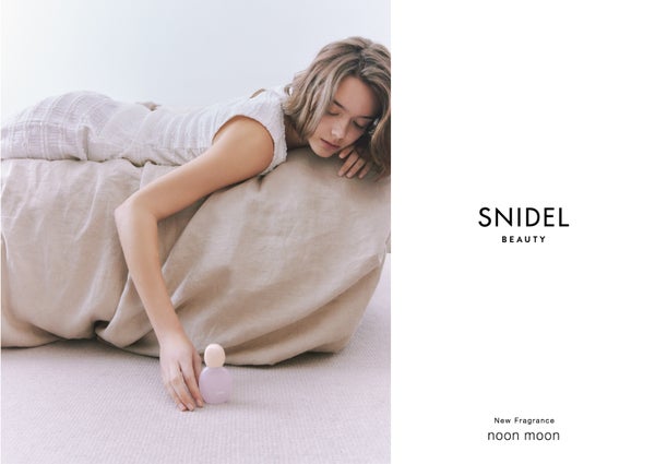 SNIDEL BEAUTYからブランド初の香水、美肌印象を叶えるシルキーなパウダーチークが登場!の画像