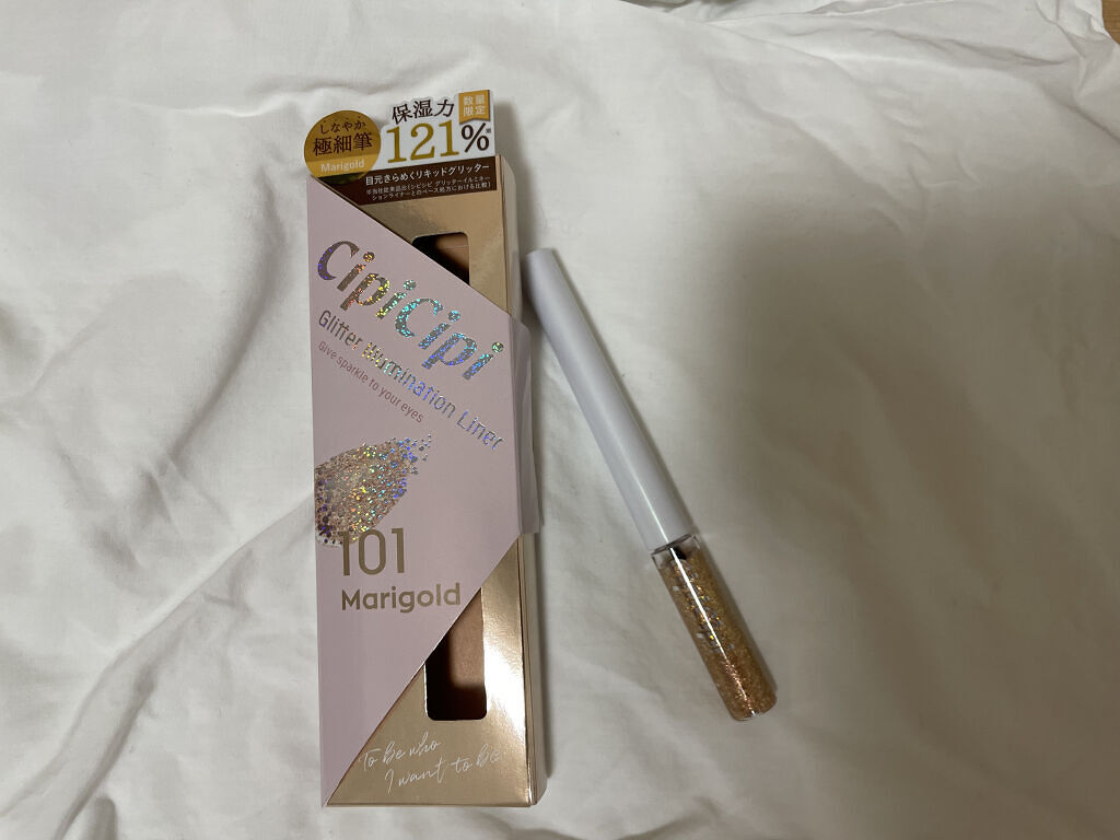 グリッターイルミネーションライナー/CipiCipi/リキッドアイライナーを使ったクチコミ（1枚目）