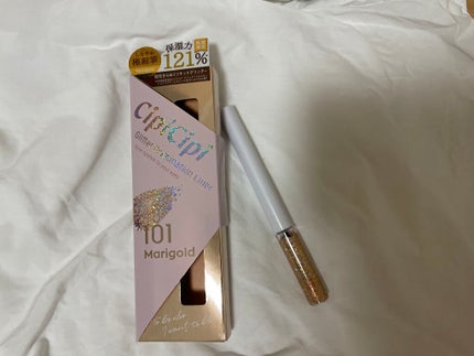 ã°ãªãã¿ãŒã€ã«ãããŒã·ã§ã³ã©ã€ããŒ/CipiCipi/ãªãããã¢ã€ã©ã€ããŒã䜿ã£ãã¯ãã³ãïŒ1æç®ïŒ