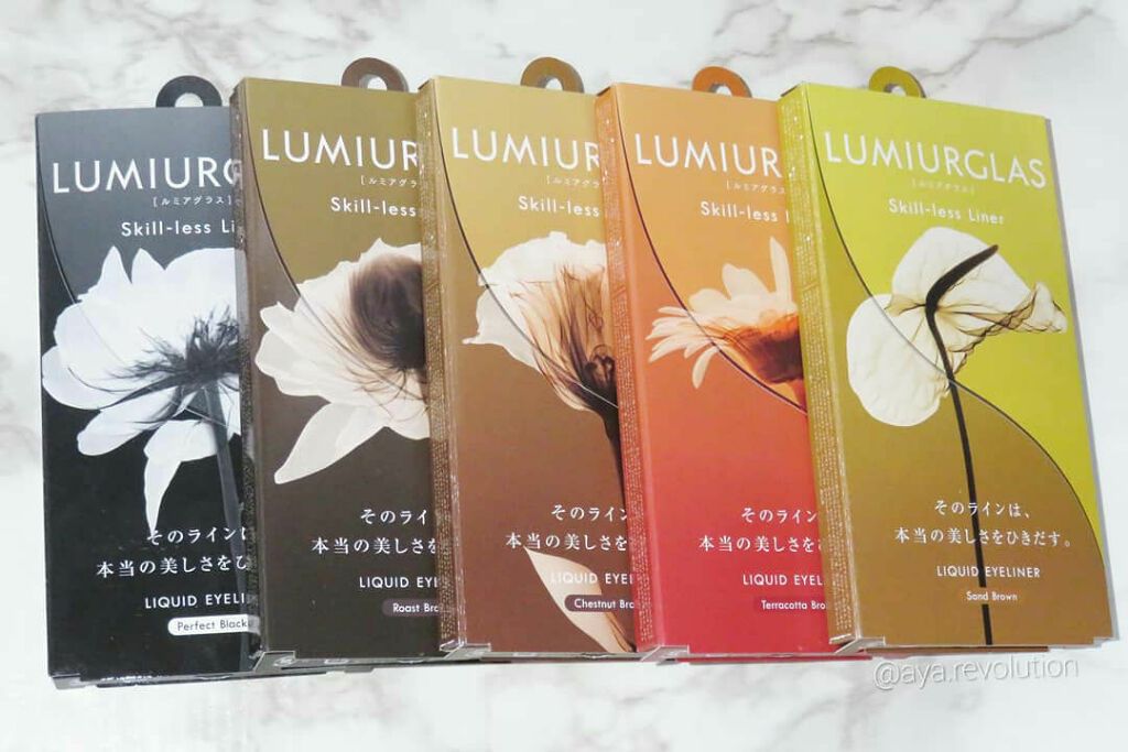 スキルレスライナー/LUMIURGLAS/リキッドアイライナーを使ったクチコミ(2枚目)