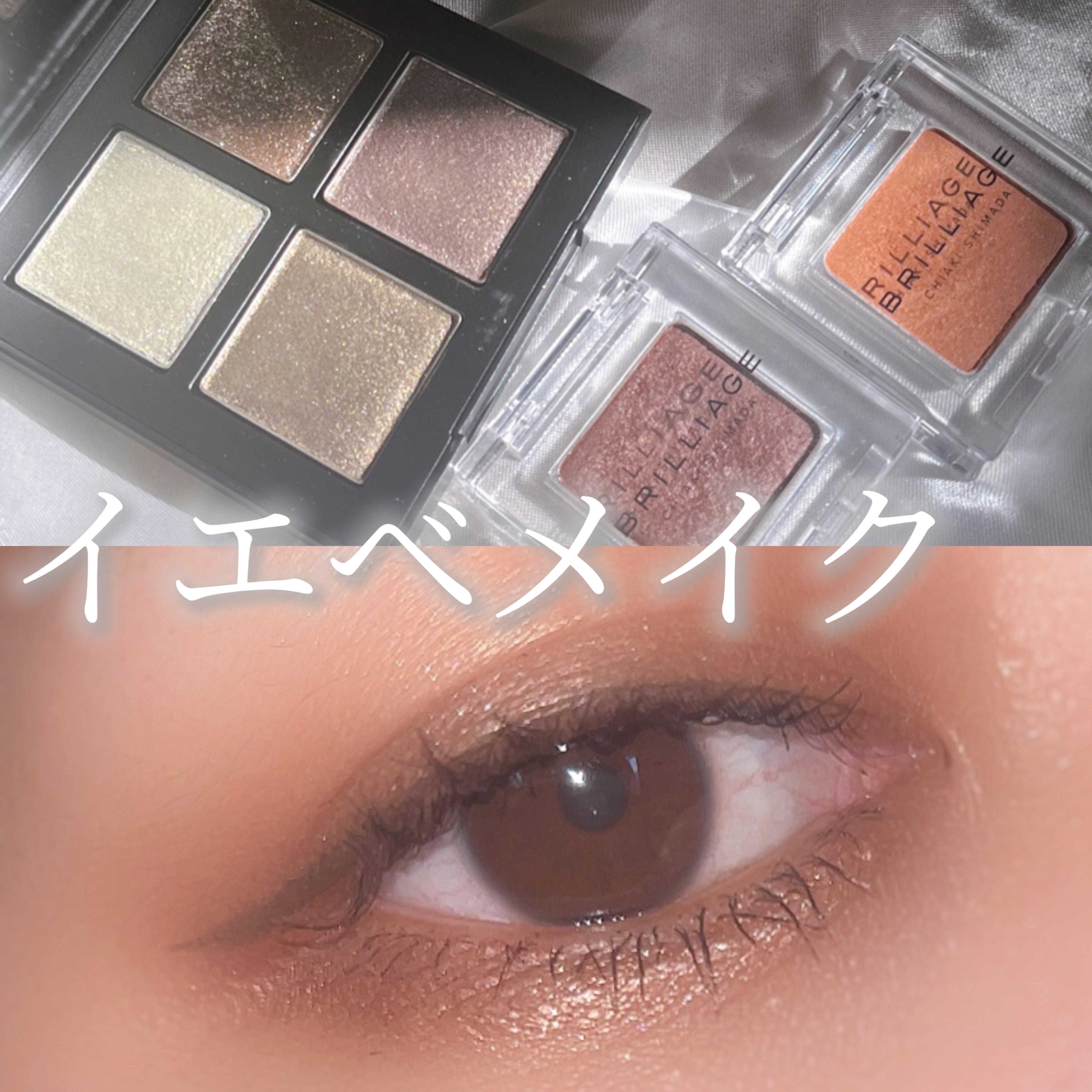 キヌ ルージュ マット/shu uemura/口紅を使ったクチコミ（1枚目）