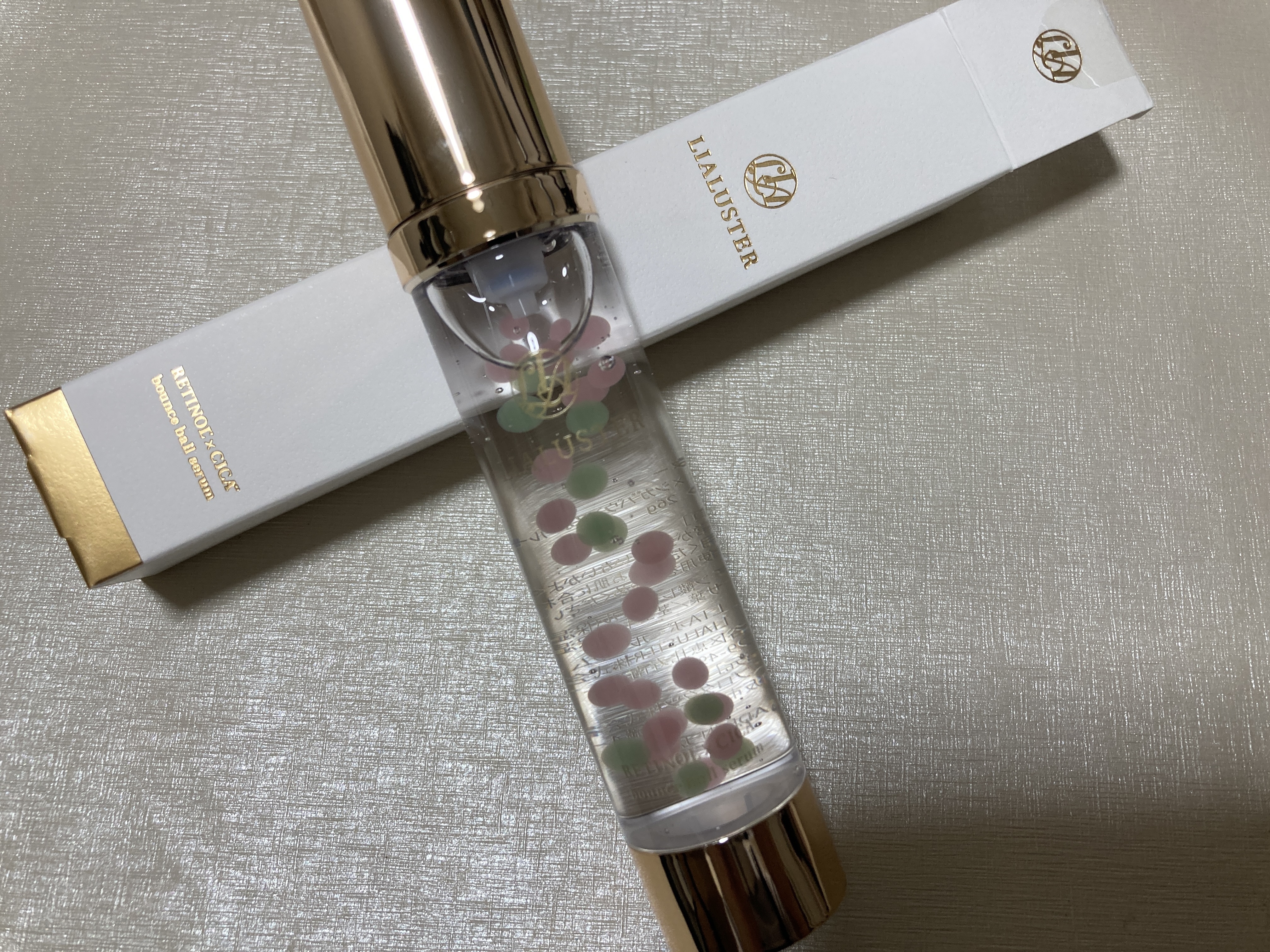 レチノール×シカ バウンスボールセラム/LIALUSTER/美容液を使ったクチコミ（1枚目）