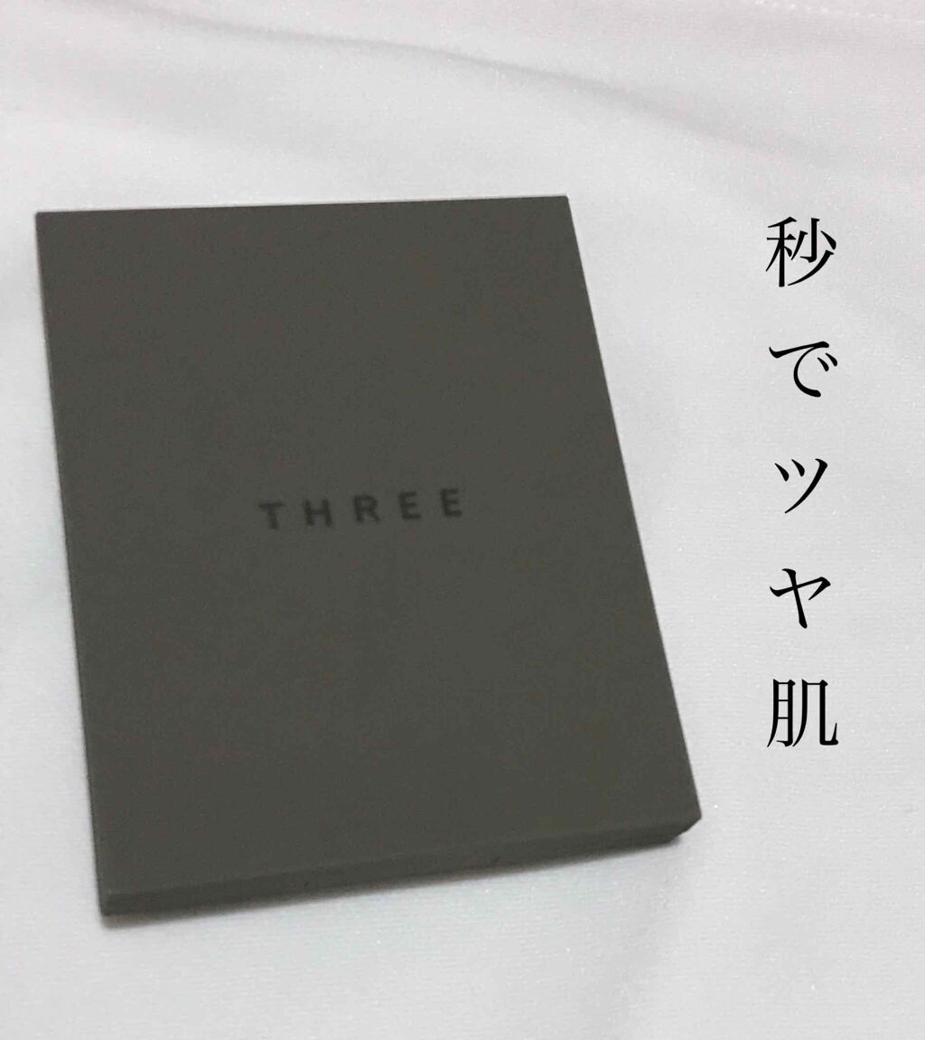 THREE シマリング グロー デュオ/THREE/クリームハイライトを使ったクチコミ（1枚目）