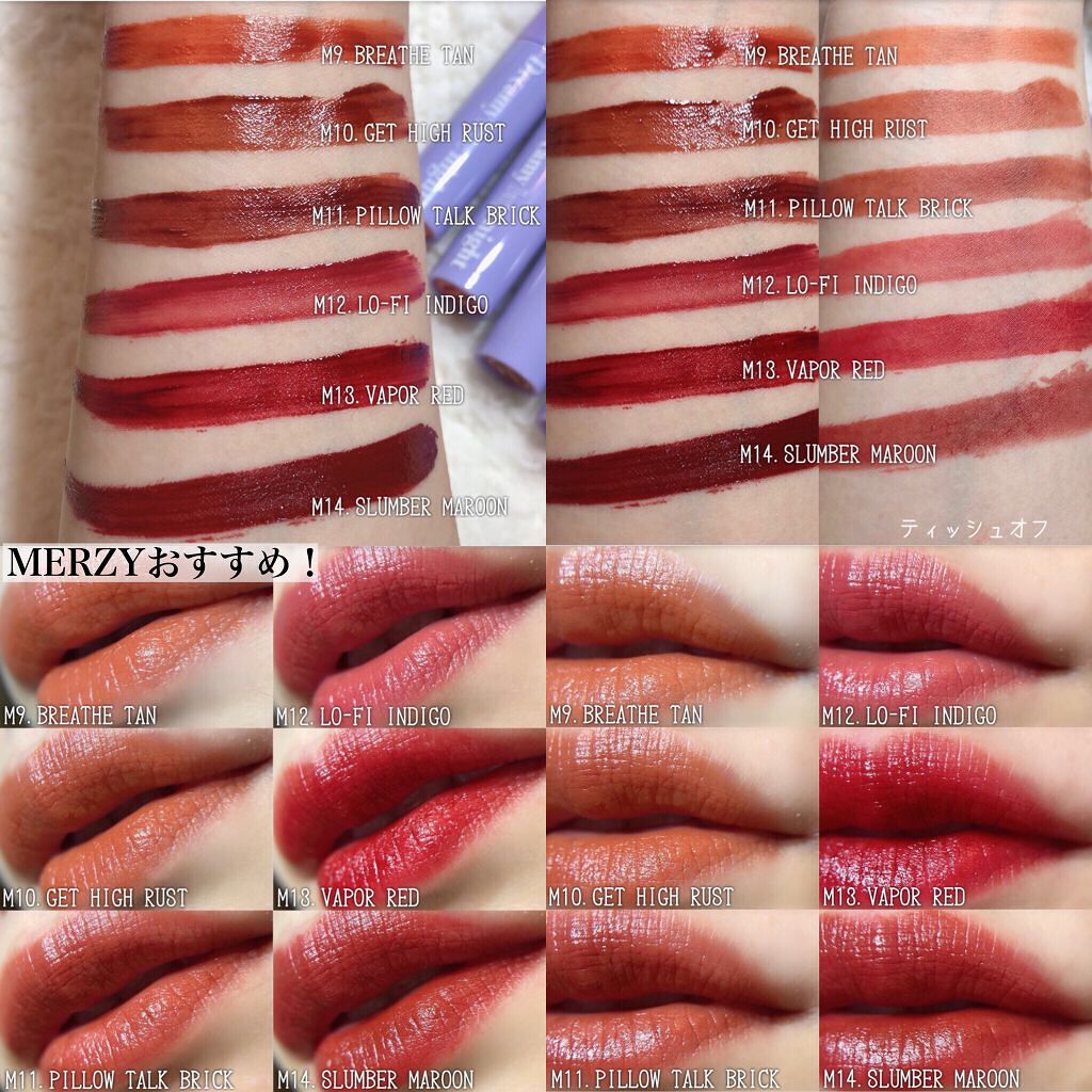 ラスティンググロスリップ/CEZANNE/口紅を使ったクチコミ(6枚目)