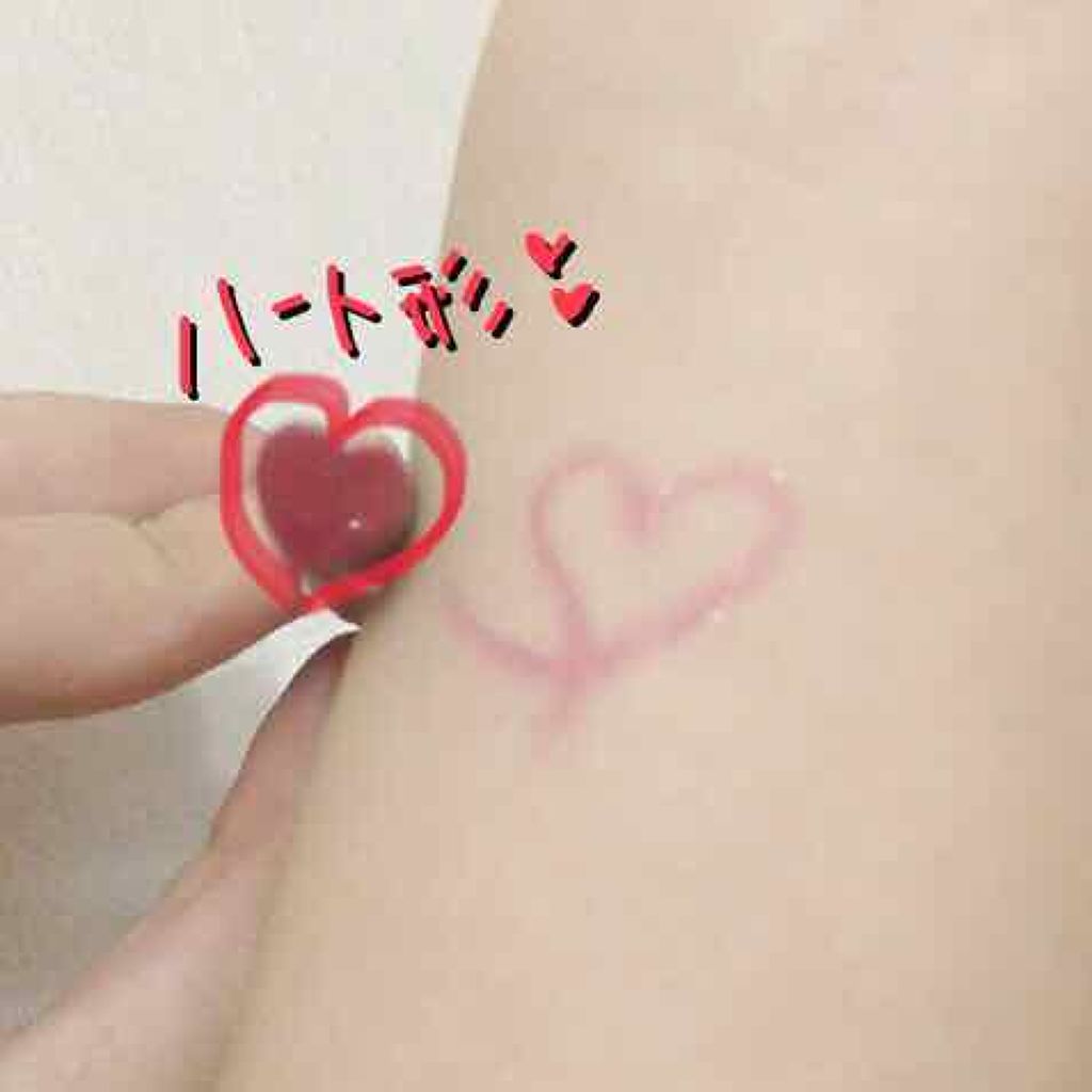 スナイプジェルライナー/インテグレート/ジェルアイライナーを使ったクチコミ（3枚目）